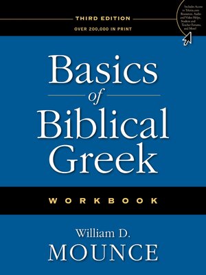 cover image of Basics of Biblical Greek Workbook